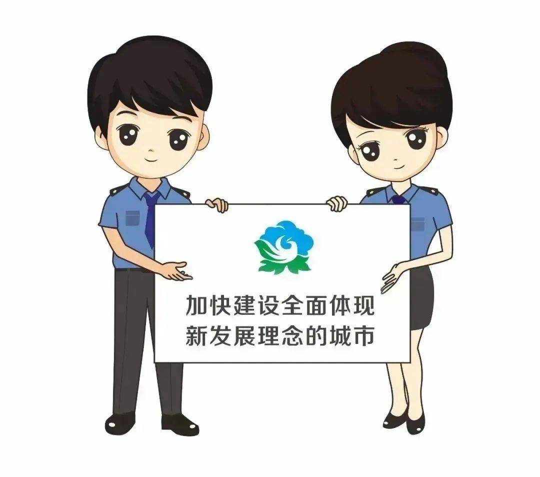 生活垃圾分类|简阳市开展"垃圾都去哪儿了,探寻分类奥秘"主题宣传活动