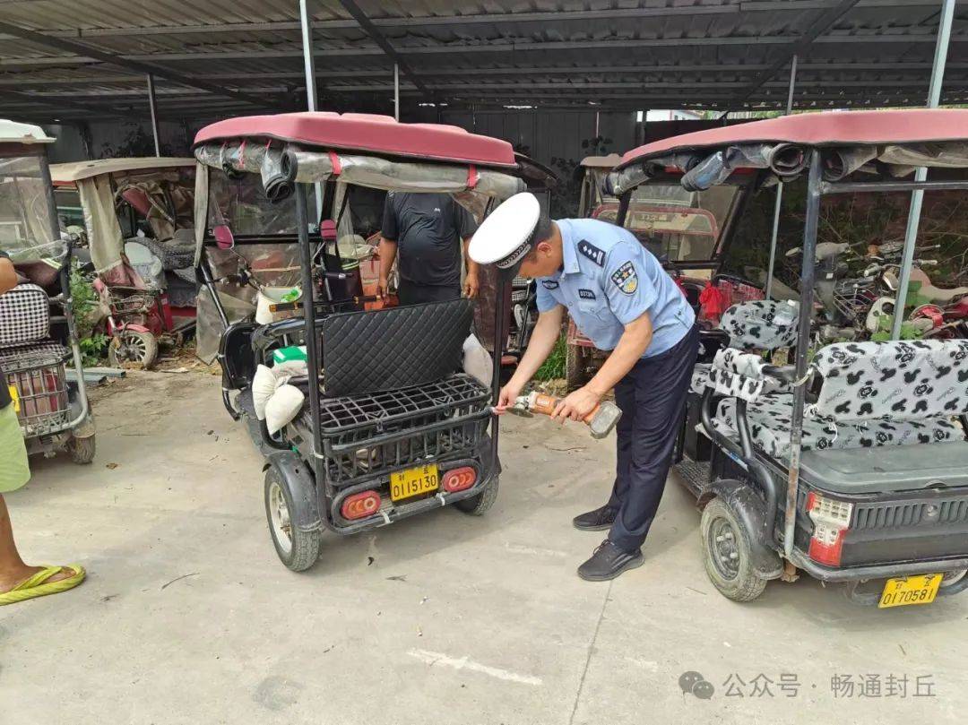 三轮车雨棚违法图片