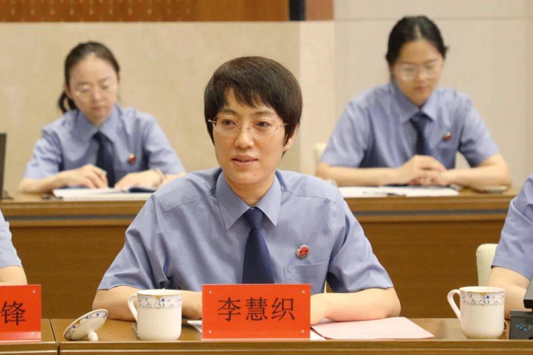 "该院党组书记,检察长李慧织说.一场精彩纷呈的交流
