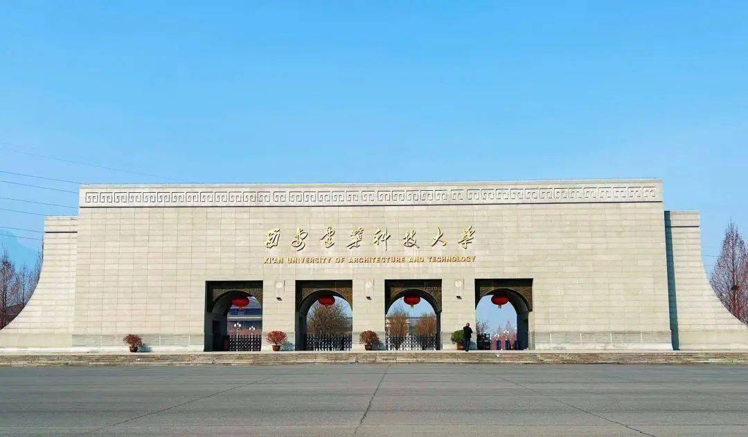 高校2024年顶尖科技人才排名:116所大学上榜,华中科技大学夺冠