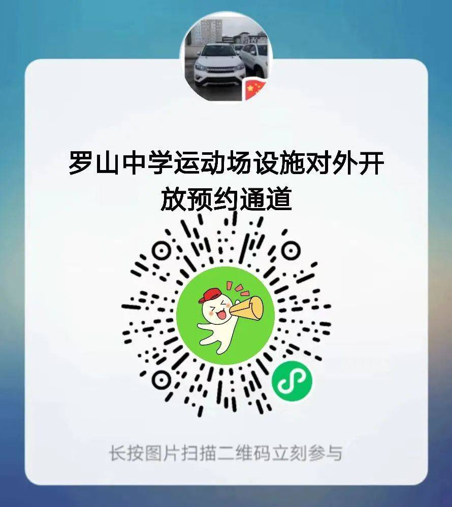 09新侨中学10高登中学11紫峰中学12江滨中学13晋江二中14安海职校15安