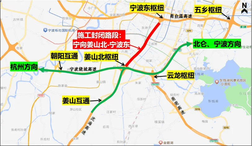 (台州方向社会车辆绕行图)受限车辆可通过g1504宁波绕城高速,g1523甬