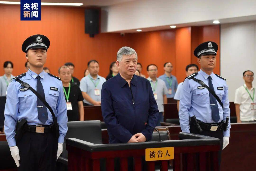 受贿上亿元的"能源虎"李东,一审被判无期!