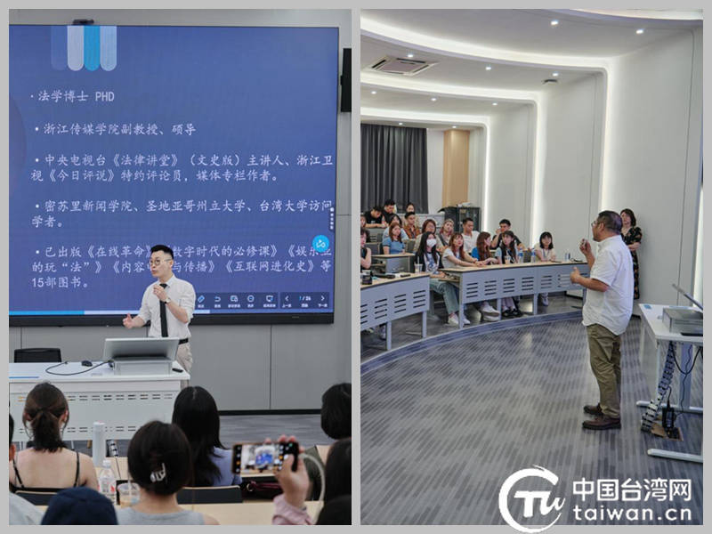 "两岸青年直播创客工作坊"访学交流活动圆满落幕_台湾艺术_师生_文化