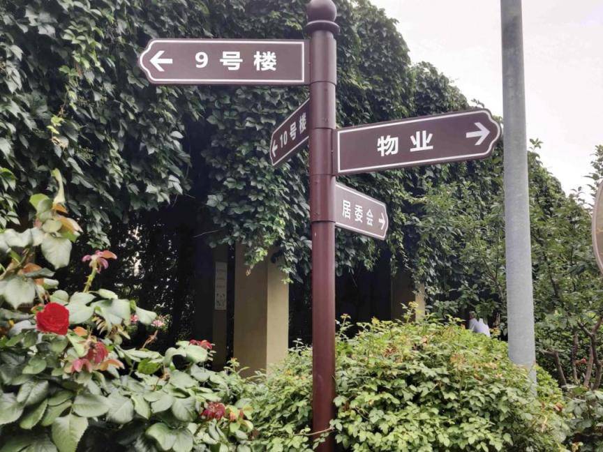 "福海棠华苑社区工作人员王烁说,社区在走访时,有居民提出了在小区