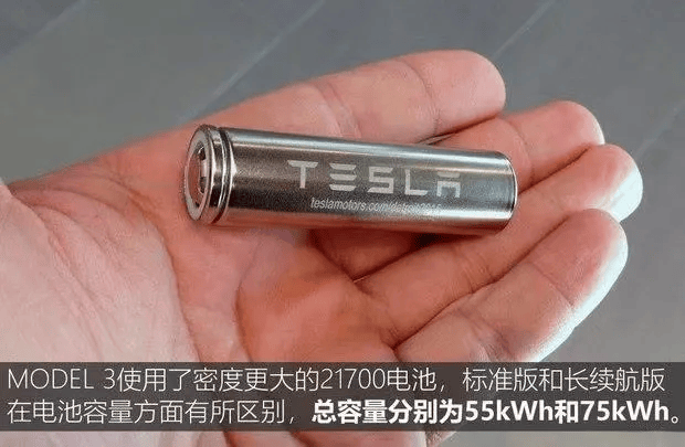 卷疯了!竟用「特斯拉电池」做"强力"循环扇,100万宝妈力挺!