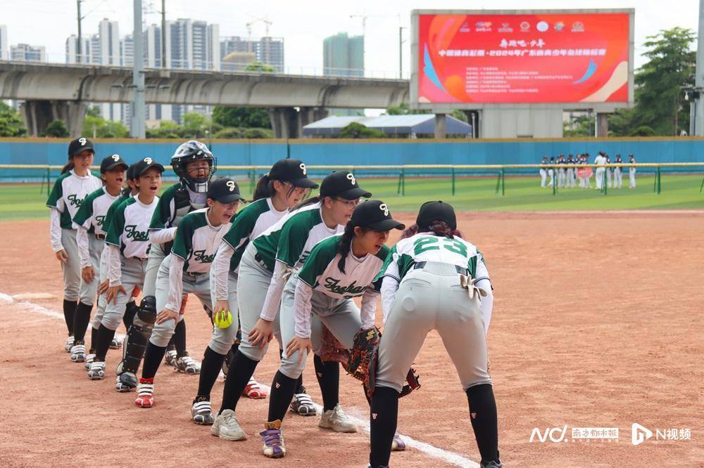 据悉,广东省青少年棒球锦标赛已连续四年在中山国际棒垒球中心举办,而