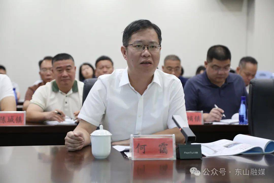 事关乌礁湾海岸带整治提升……_养殖_方案_东山