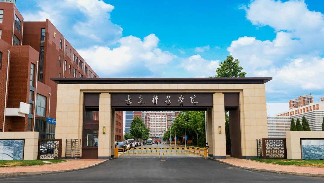 大连科技学院平面图图片