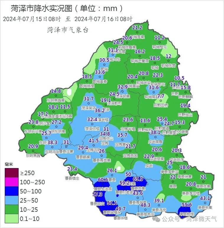 成武县天宫庙镇地图图片