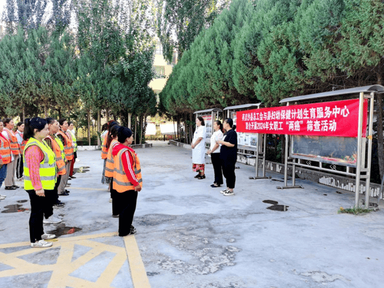 🌸金华新闻【澳门王中王一肖一中一码】|丰富普惠产品供给，平安人寿推出公司首批税优健康险  第2张