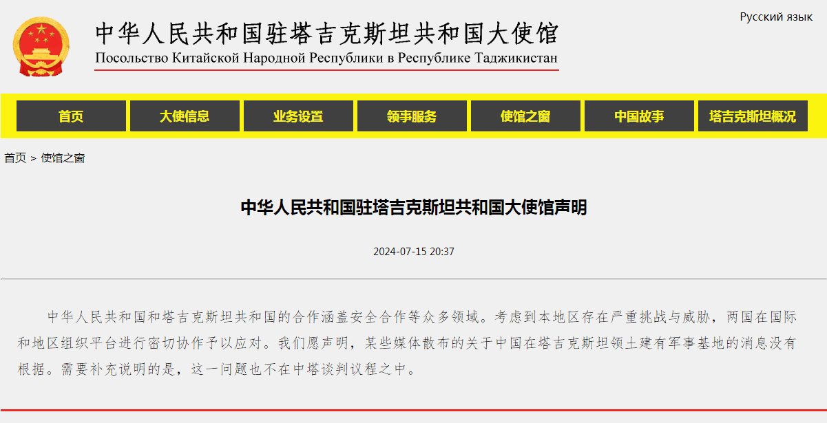 新快报:2024澳门管家婆资料大全-【微特稿·时事与军事】美联邦航空局承认对波音监管“手太松”