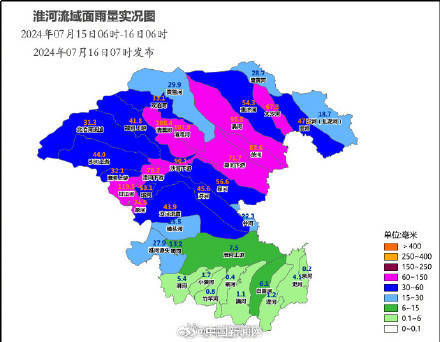 河南泄洪地图图片