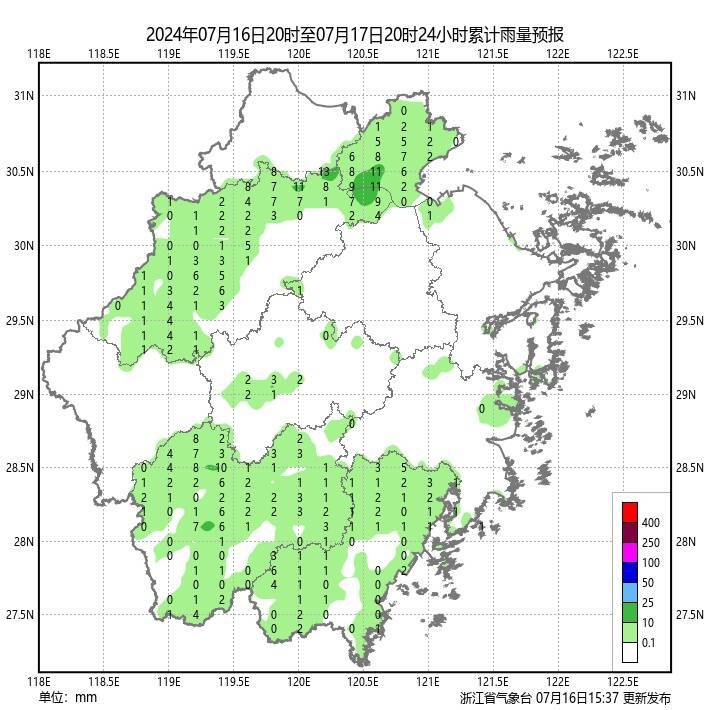 杭州天气24小时明细