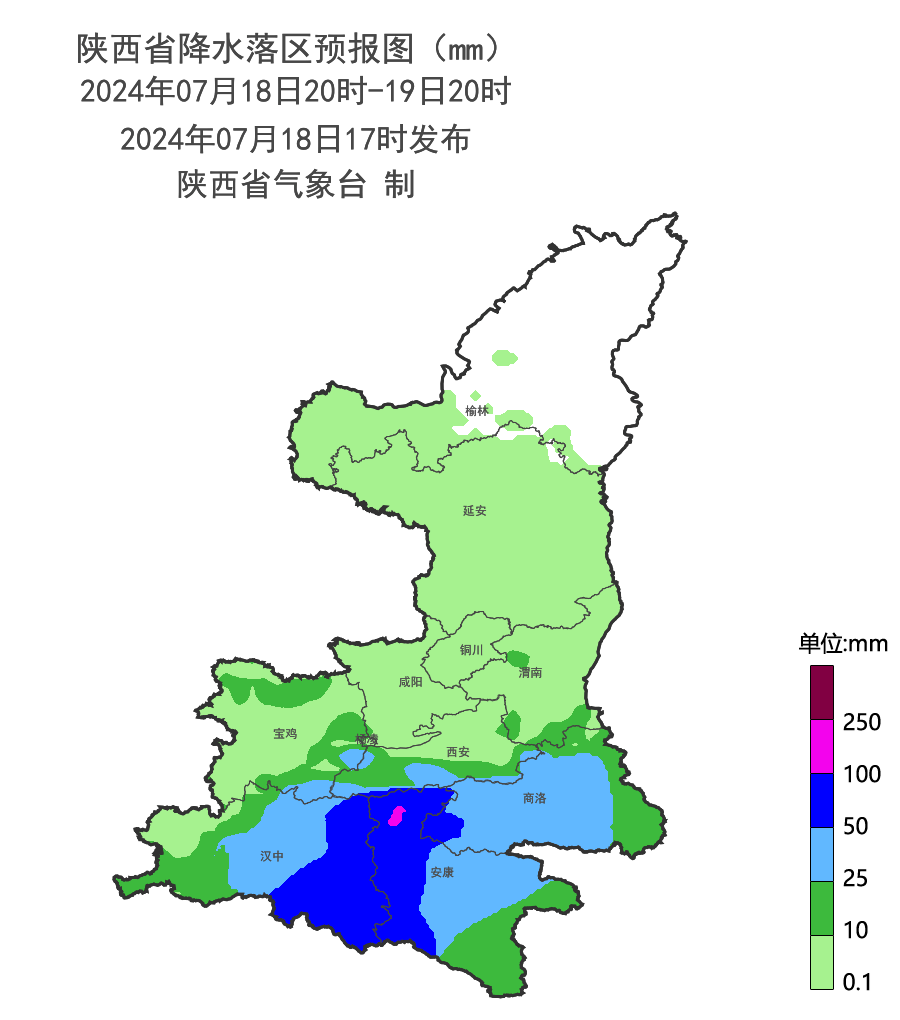 重要天气报告 西安 小到中雨