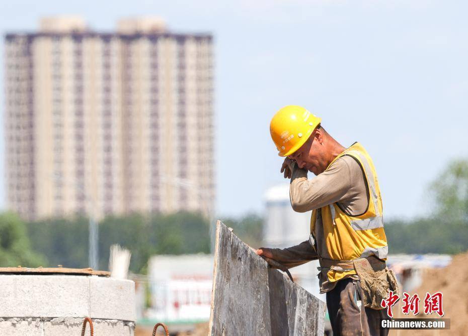 中国新闻周刊:新澳门管家婆免费大全-城市：降首付、提额度、支付首付款，8月多个一二线城市调整公积金政策  第6张