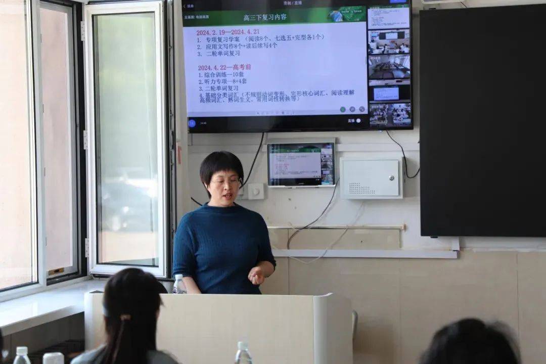 思并进谱华章——东北师大附中"1 n深耕计划"送教活动走进伊春市一中