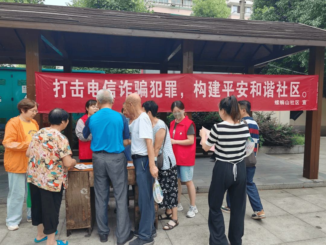 铜官区"全民反诈在行动"集中宣传月活动精彩纷呈
