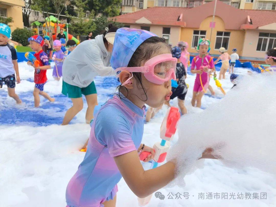 萌娃戏水 "嗨"玩一夏——金色阳光幼儿园暑期社会实践活动