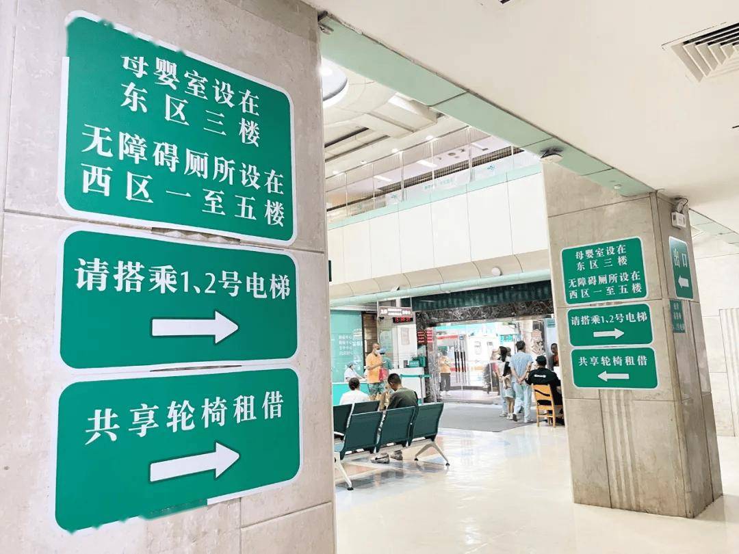 包含中国中医科学院眼科医院全程代诊含挂号住院期间生活需求响应,贴心安排的词条 包含中国中医科学院眼科医院全程代诊含挂号住院期间生活需求响应,贴心安排的词条