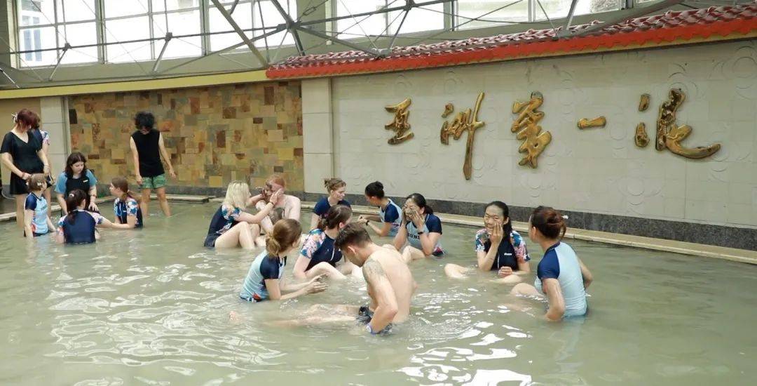 20名外籍师生走进汤岗子温泉