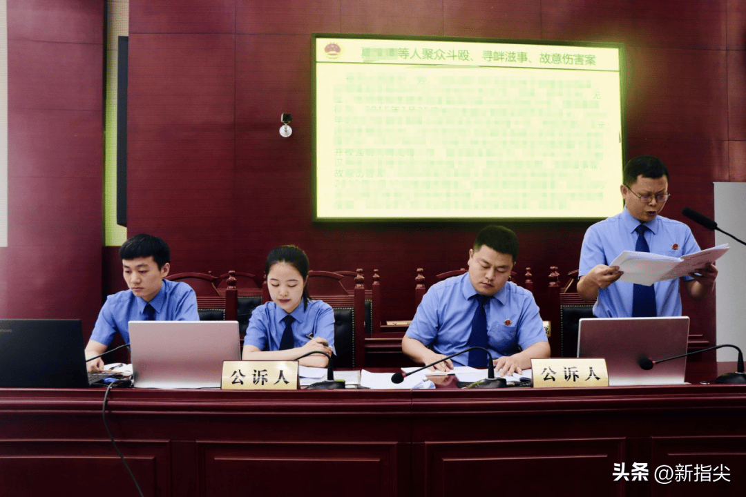 零距离听庭,点穴式评议,湖南省市县三级检察机关共炼出庭能力