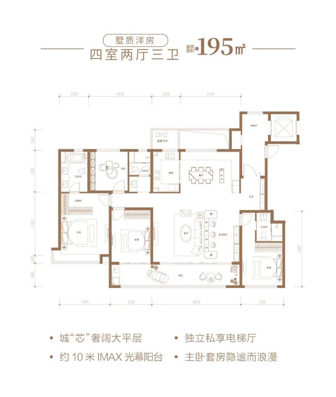 中国建设新闻网 :管家婆一肖-一码-一中一特-城市：解放青汽公司在中国技协城市主产业职业技能（十堰）联赛中再获一等奖  第3张