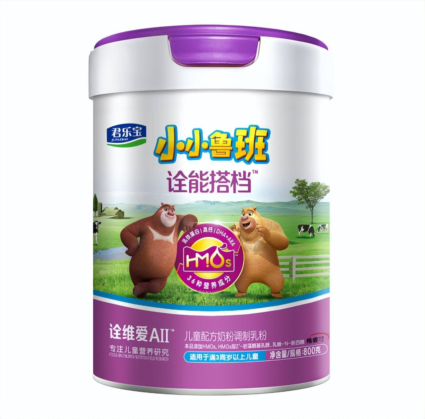 奶粉怎么选?君乐宝小小鲁班奶粉成家长智慧之选