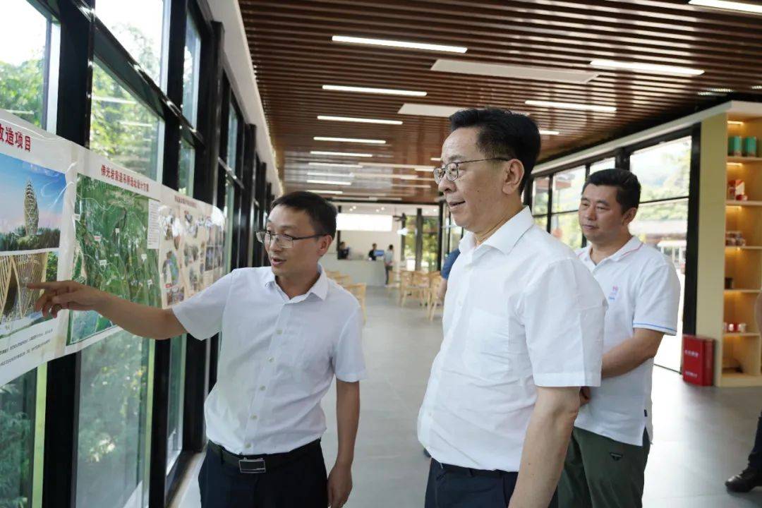 卢雍政在赤水市习水县仁怀市调研文旅康养产业发展工作