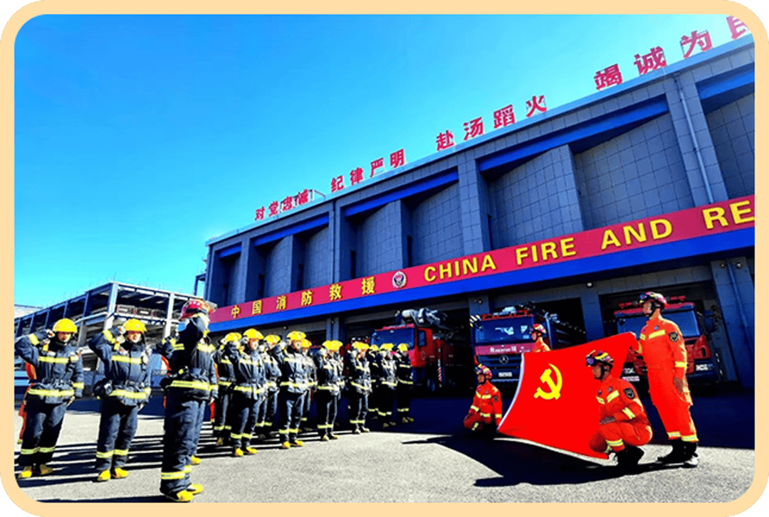 为满足北京城市副中心社会经济发展对消防力量的需求,通州区消防救援