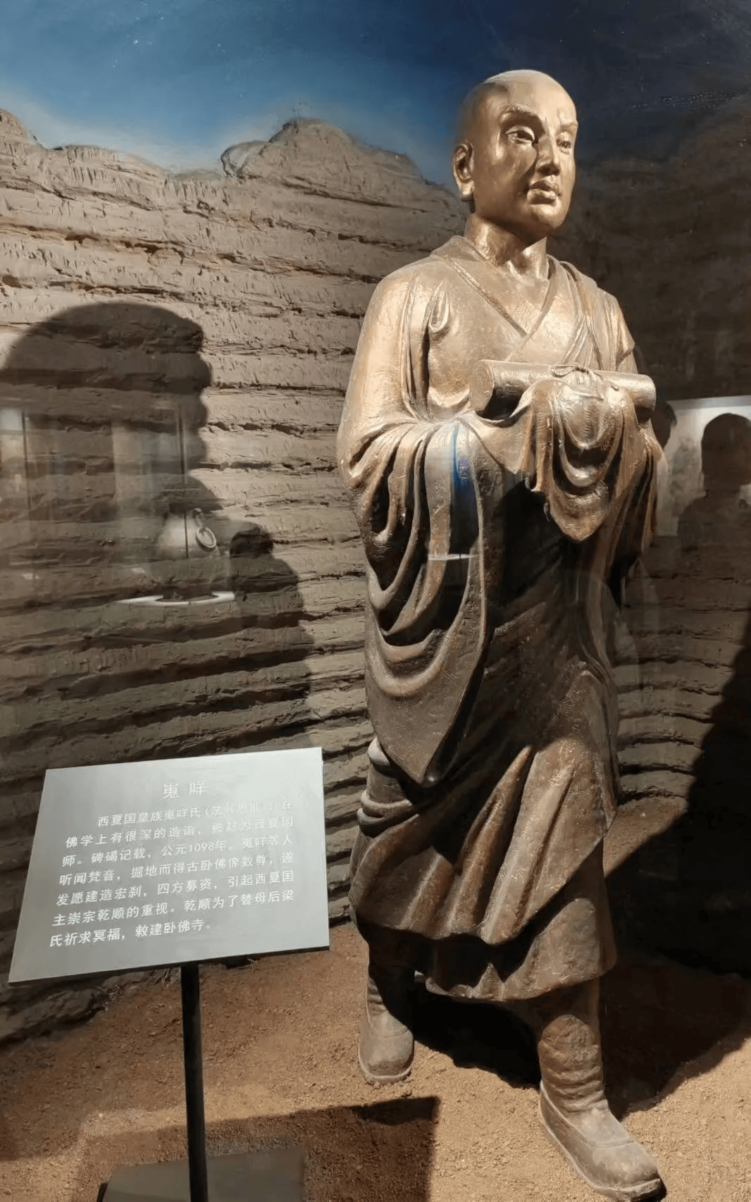 Untitled, image size:1066x1706