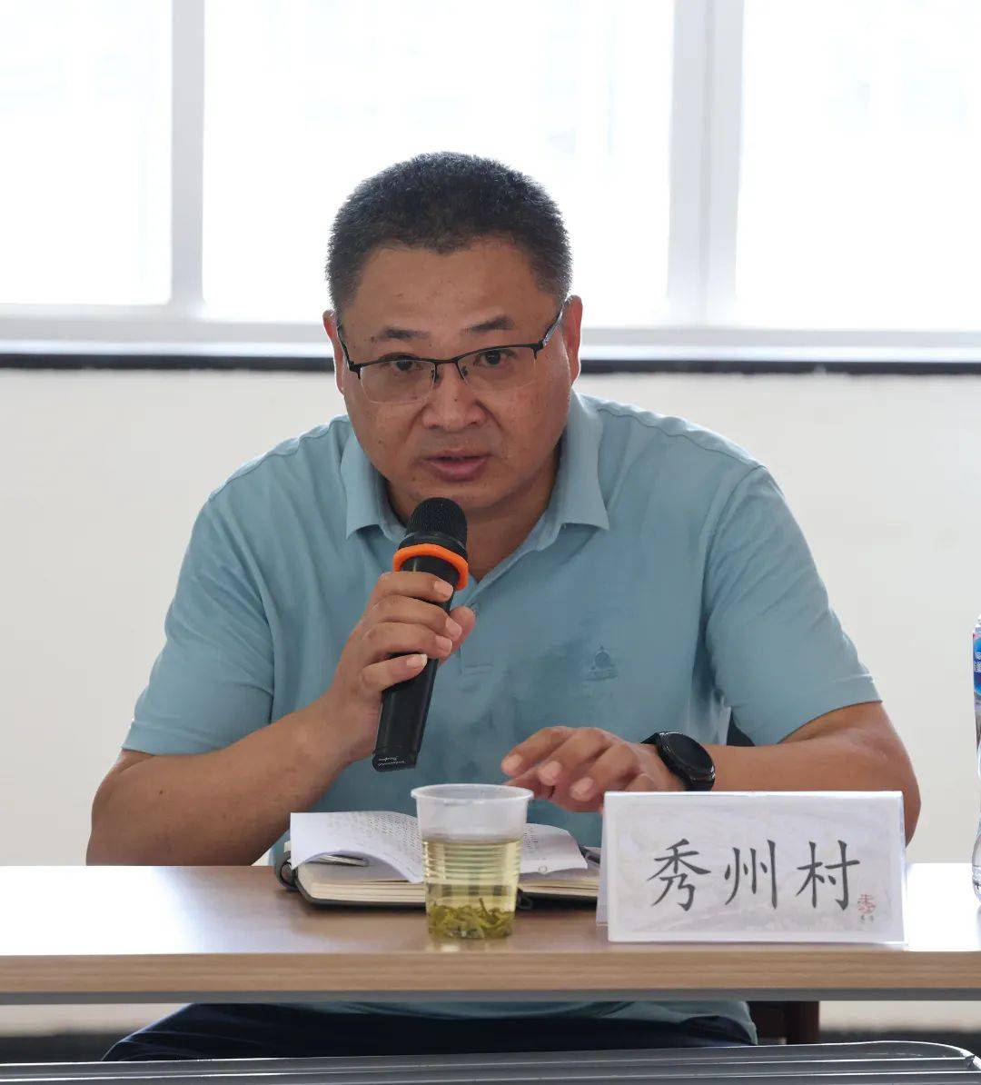 朱泾镇召开"洁美乡村"示范创建工作例会