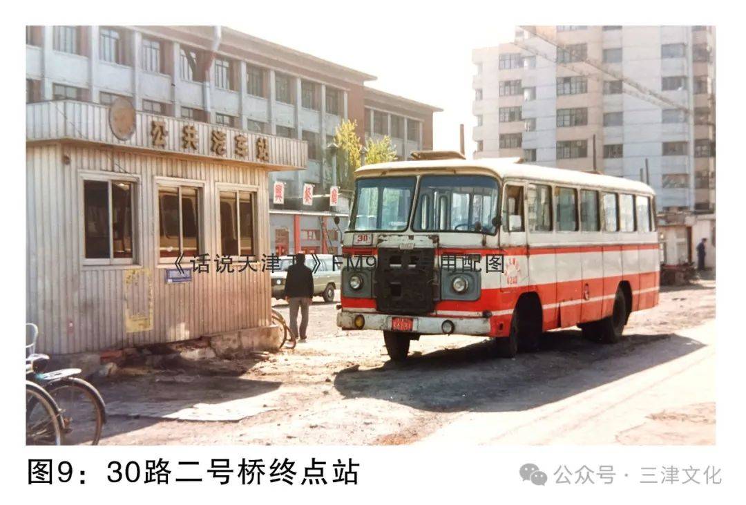 第二波回忆杀——坐"大公共"去西南楼,王串场,唐口,东风里,体北