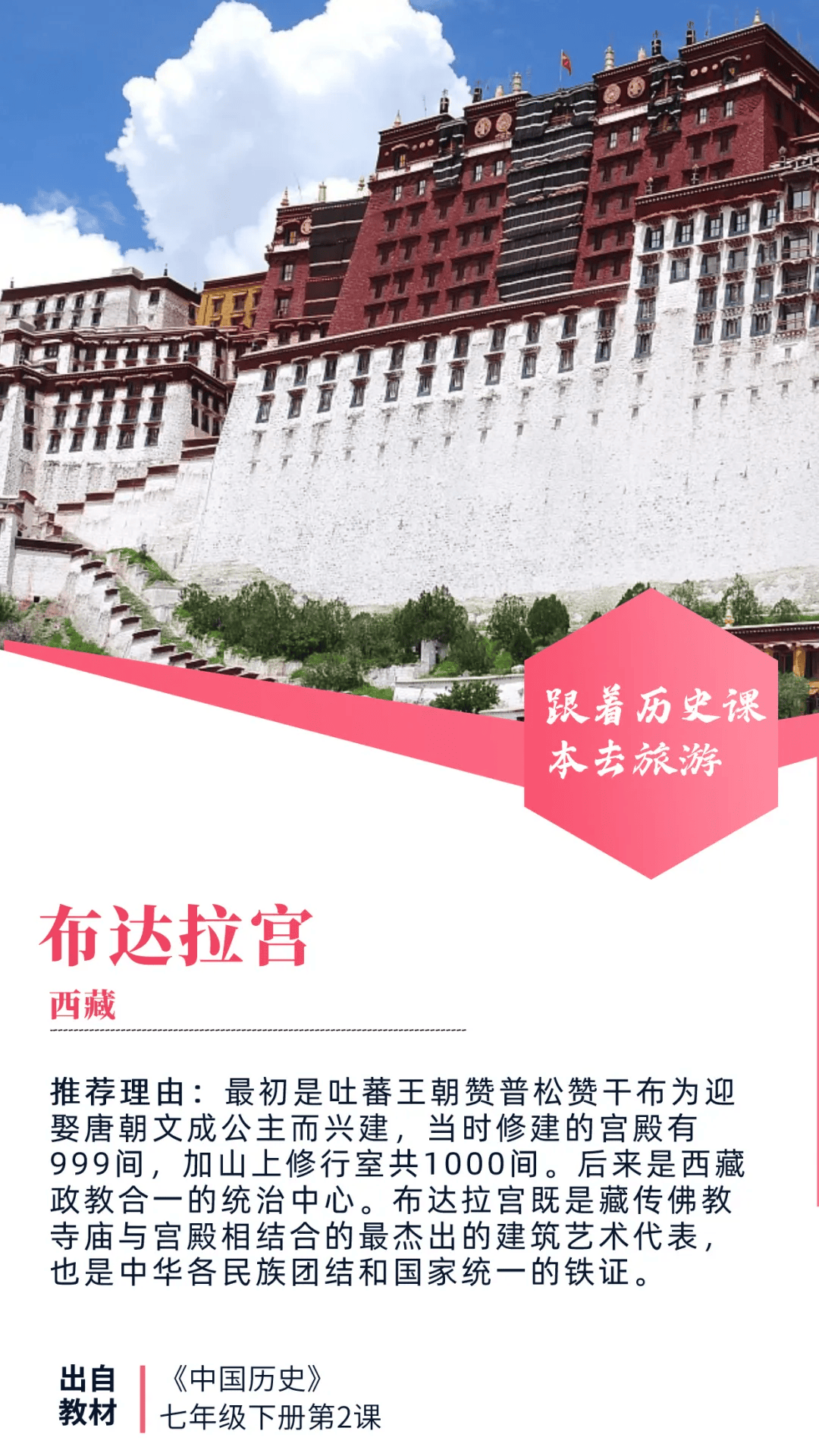 证券时报网 :84995澳门论坛资料库生肖表-安堂社区三街七巷：链接隆都历史和未来