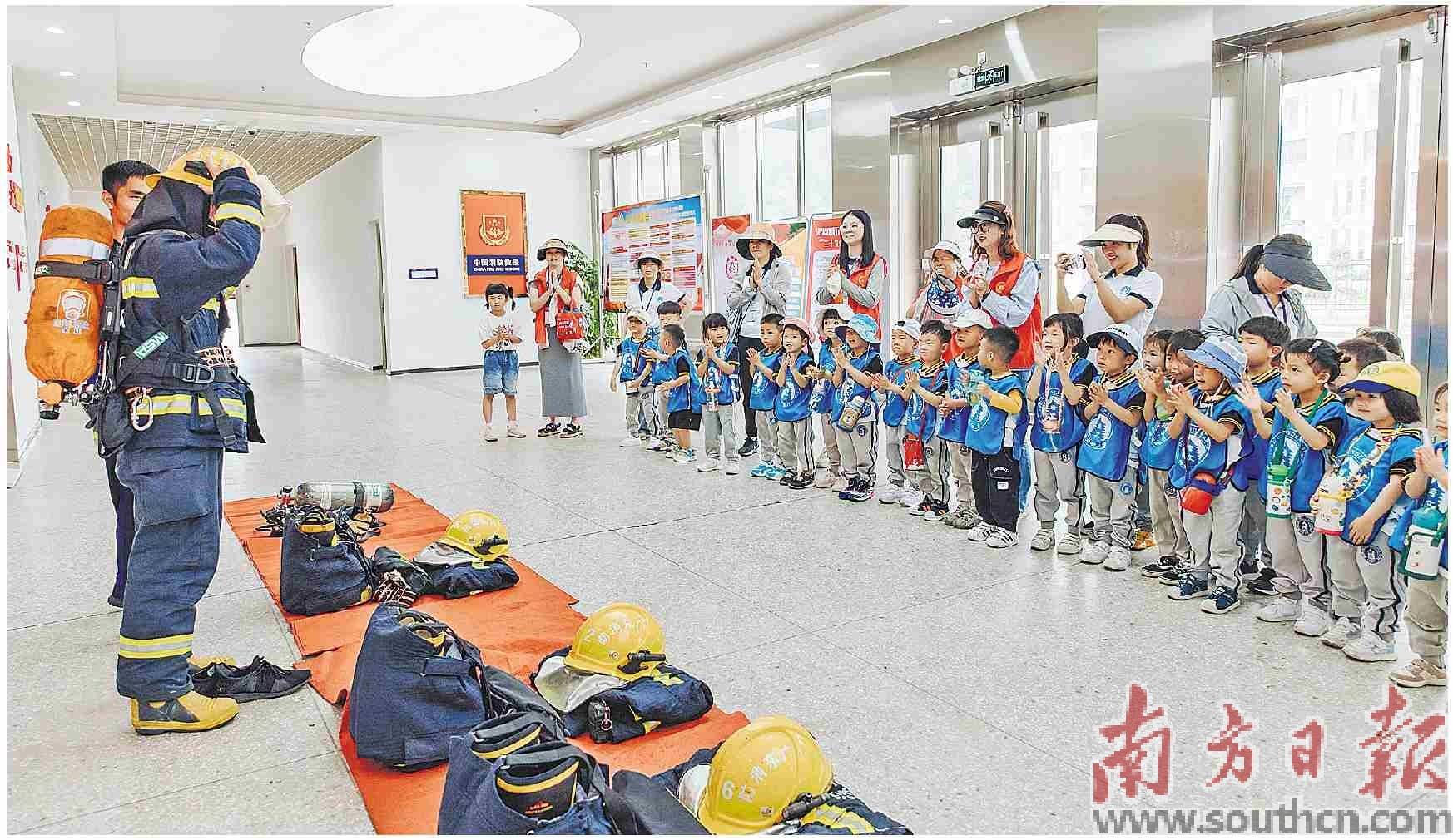 党建引领 激活农村消防治理新效能