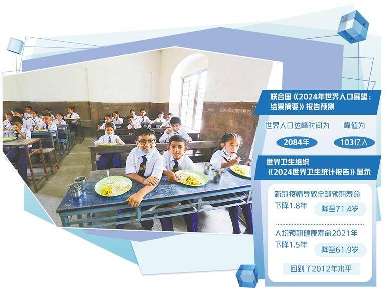 🌸未来网 【2024年香港正版资料费大全】|家常款面条做法，美味又健康  第1张