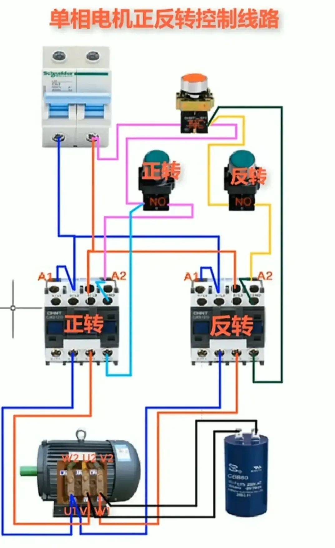 变频器与电机接线图图片