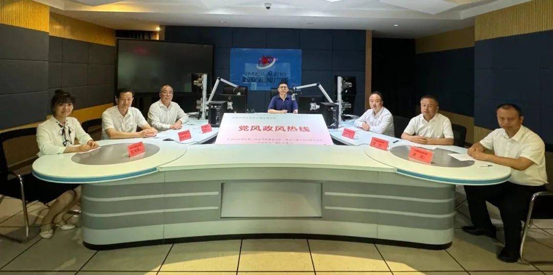 党风政风热线 |市秦岭保护局：坚持生态优先 确保秦岭生态环境持续改善_西安市_工作_水资源
