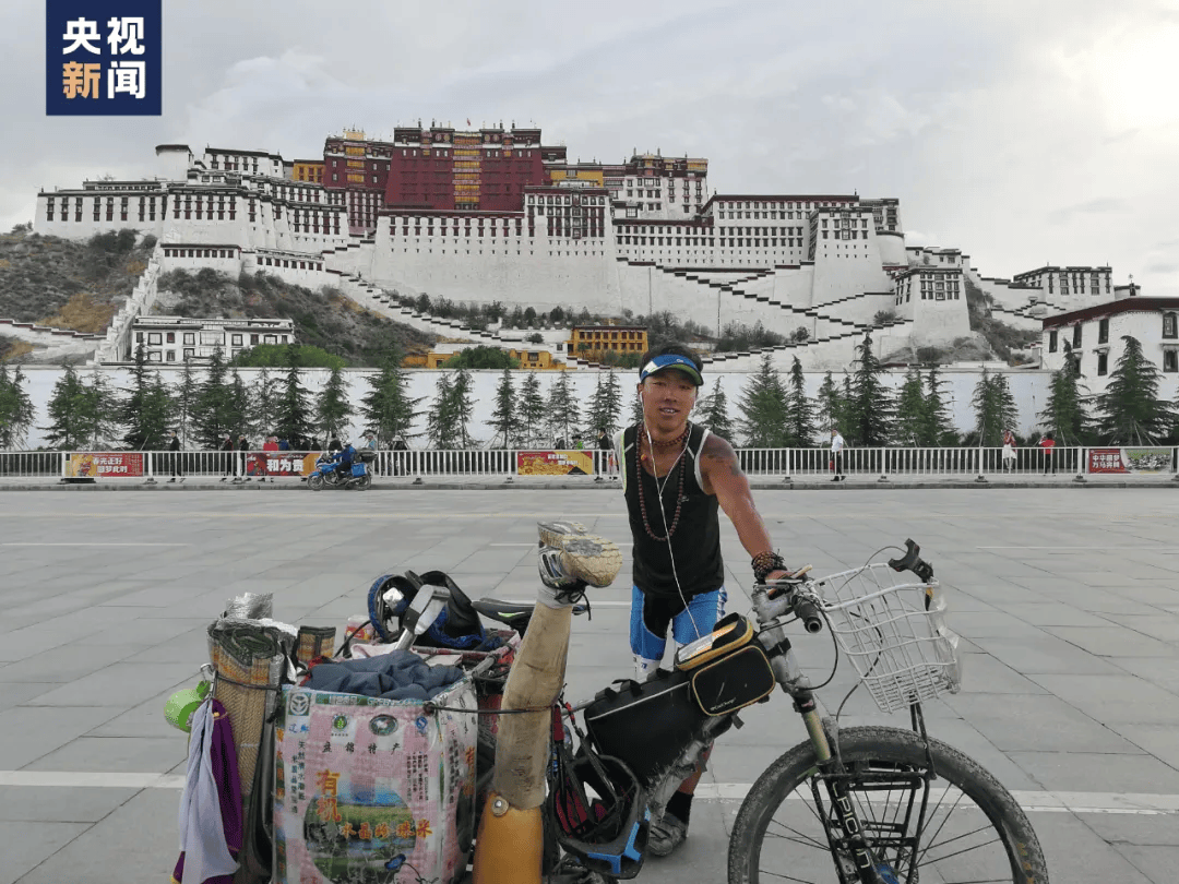 郭少宇简介图片