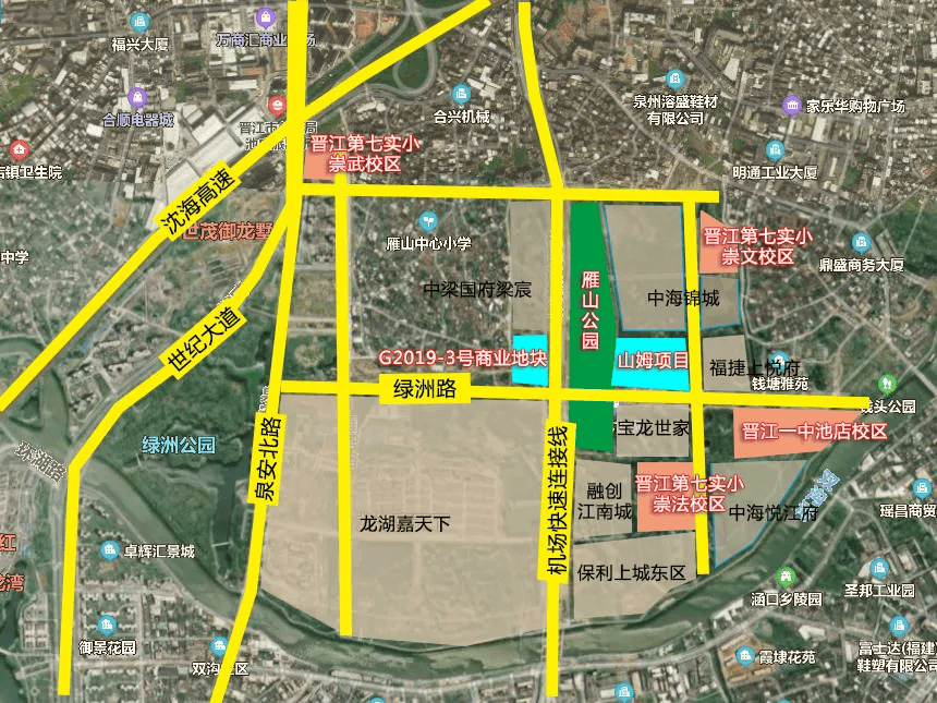 这一商业体即将开业,最新进展来了…_晋江_山姆会员店_池店