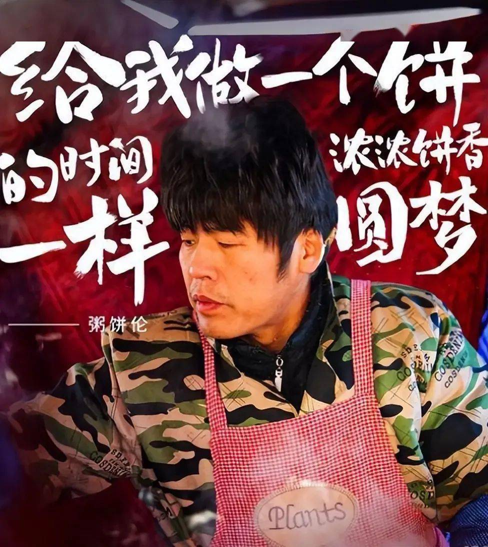 "山寨明星"多地巡演,然后呢?