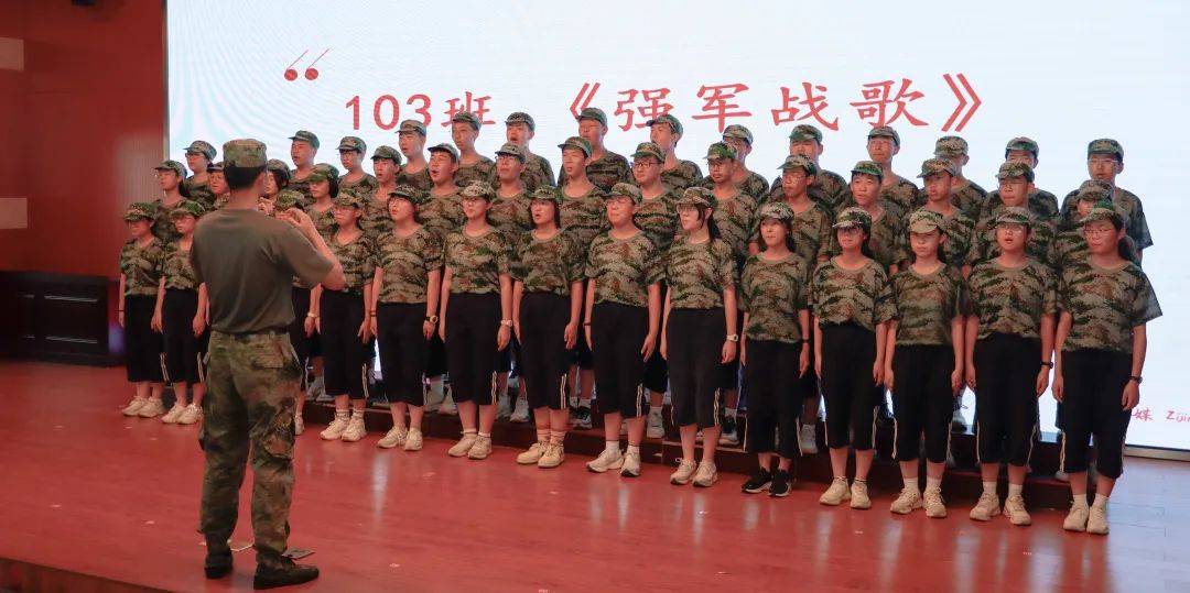 青春铸军魂,唱响爱国情——高一新生军歌大合唱比赛