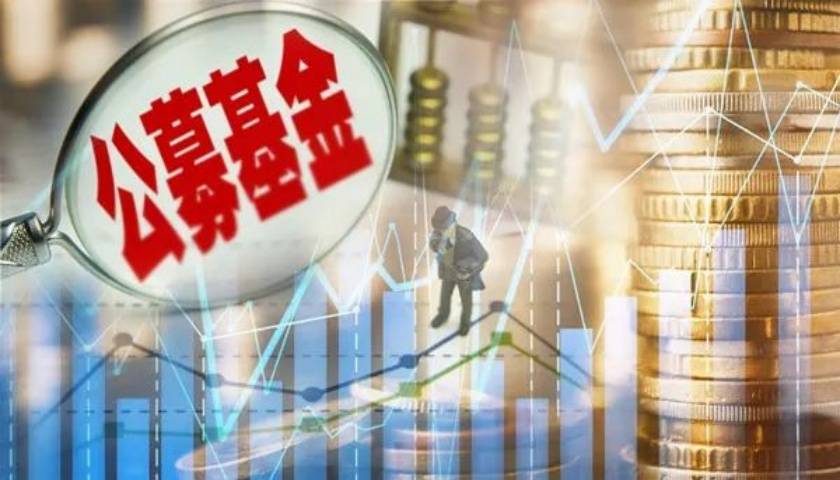 影院365：管家婆2024免费资料使用方法-8月6日基金净值：华安上证180ETF最新净值3.2512，跌0.21%