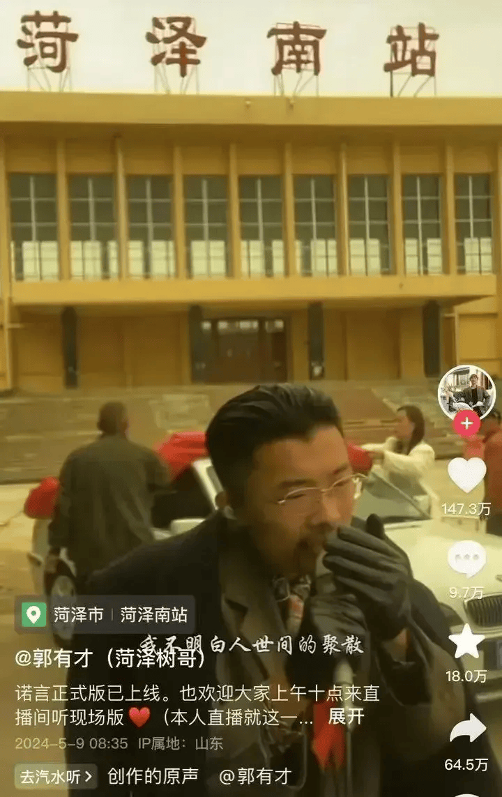 抖音短视频模仿_抖音模仿mv_抖音小视频怎样模仿