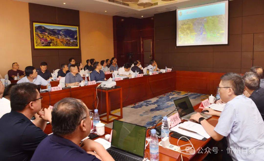神五岢灌区规划调研座谈会召开