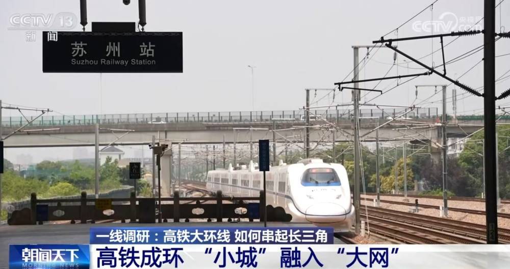 6月15日,全国铁路实行新列车运行图,g8388次环线高铁列车上线就有效