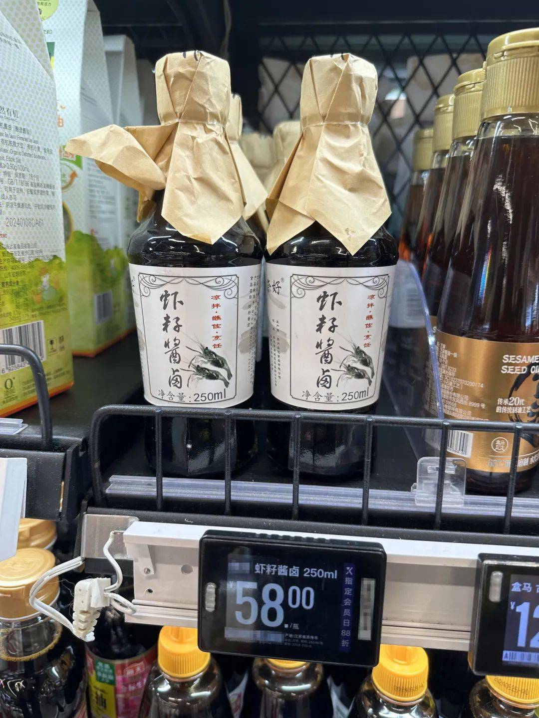用虾籽酿造的酱油！太鲜了～蘸油条、冷拌面，还可做下酒菜，馋哭隔壁家小孩……
