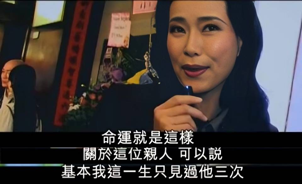 港星李中宁:他是叶童兄长,败光家产后做保安,为何从不找妹妹帮?_香港_哥哥_梁朝伟