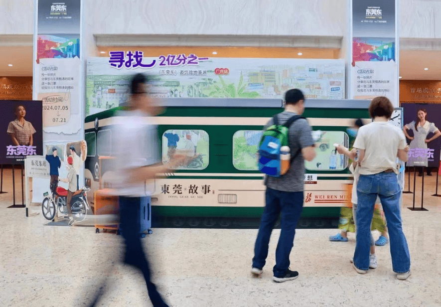 🌸【澳门管家婆一肖一码100精准】🌸_自然资源部：2024年城市国土空间监测全面启动