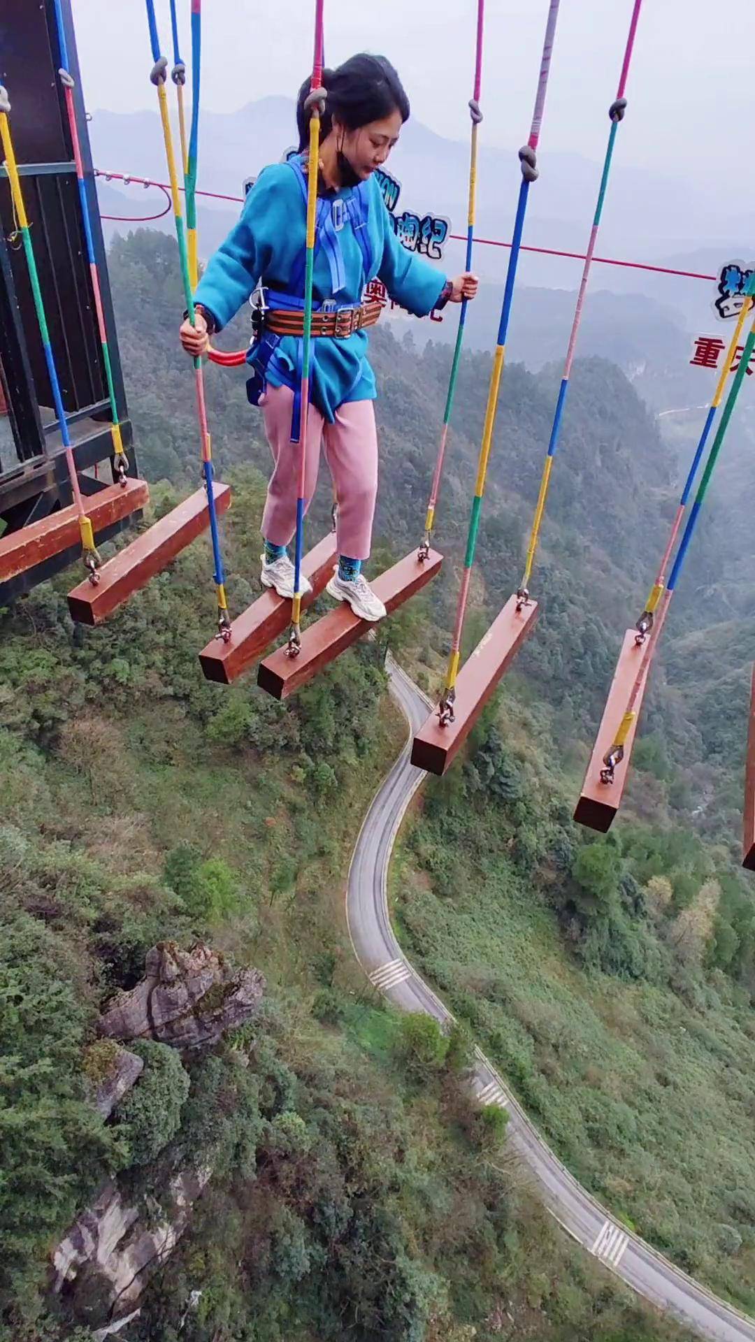 奥陶纪蹦极多高图片